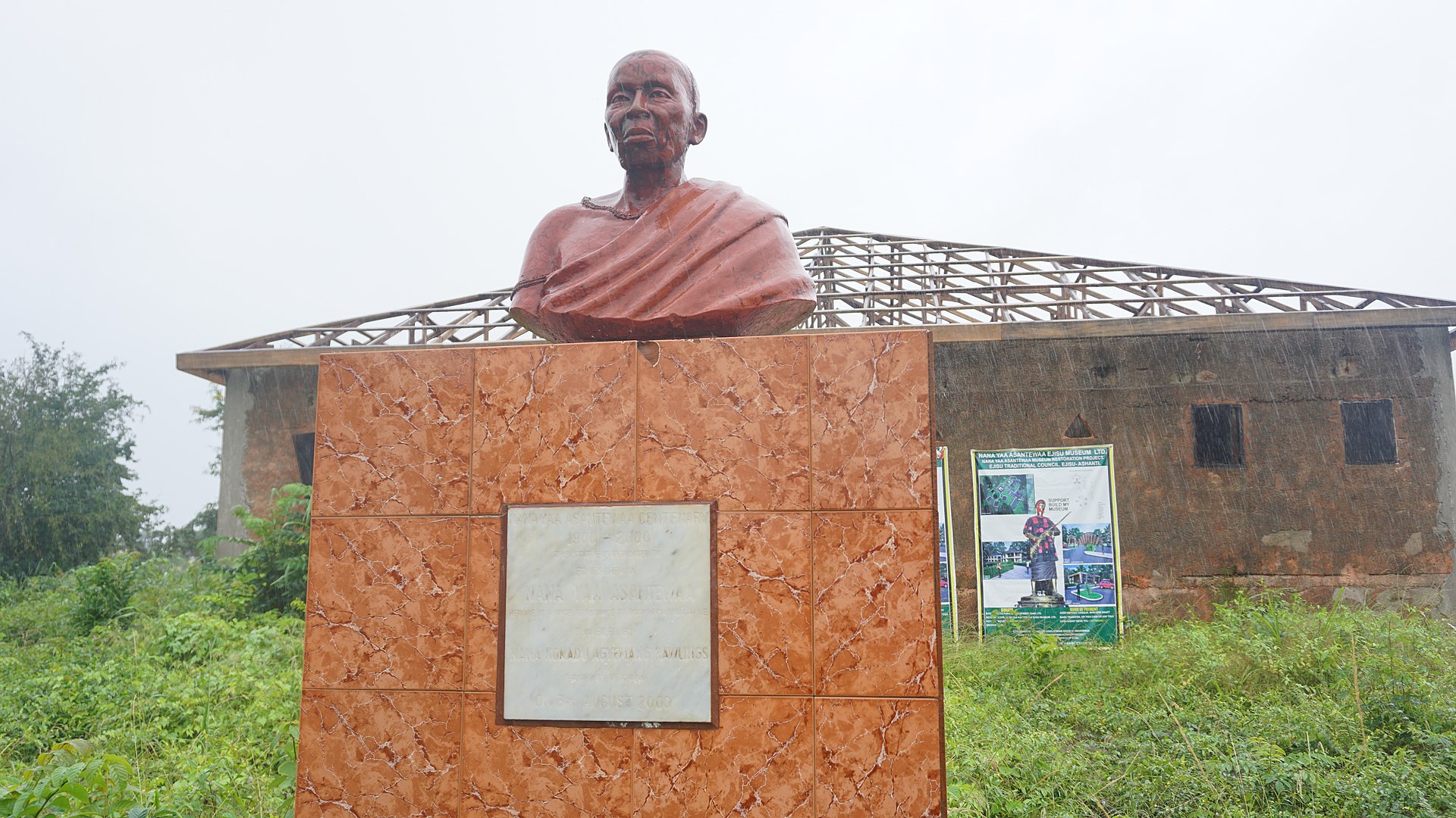 The Yaa Asantewaa Museum